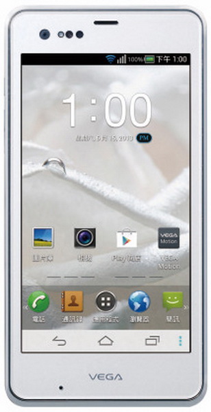Vega Q